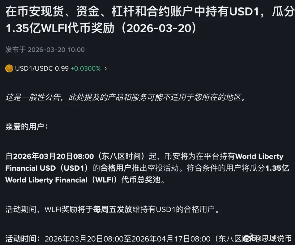 有一说一 老赵关键时候是真的能舔会舔 