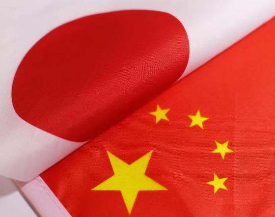 想谈了，日本喊话中国
当地时间5月10日，日本坐不住了，公开宣布，日中经济协会将