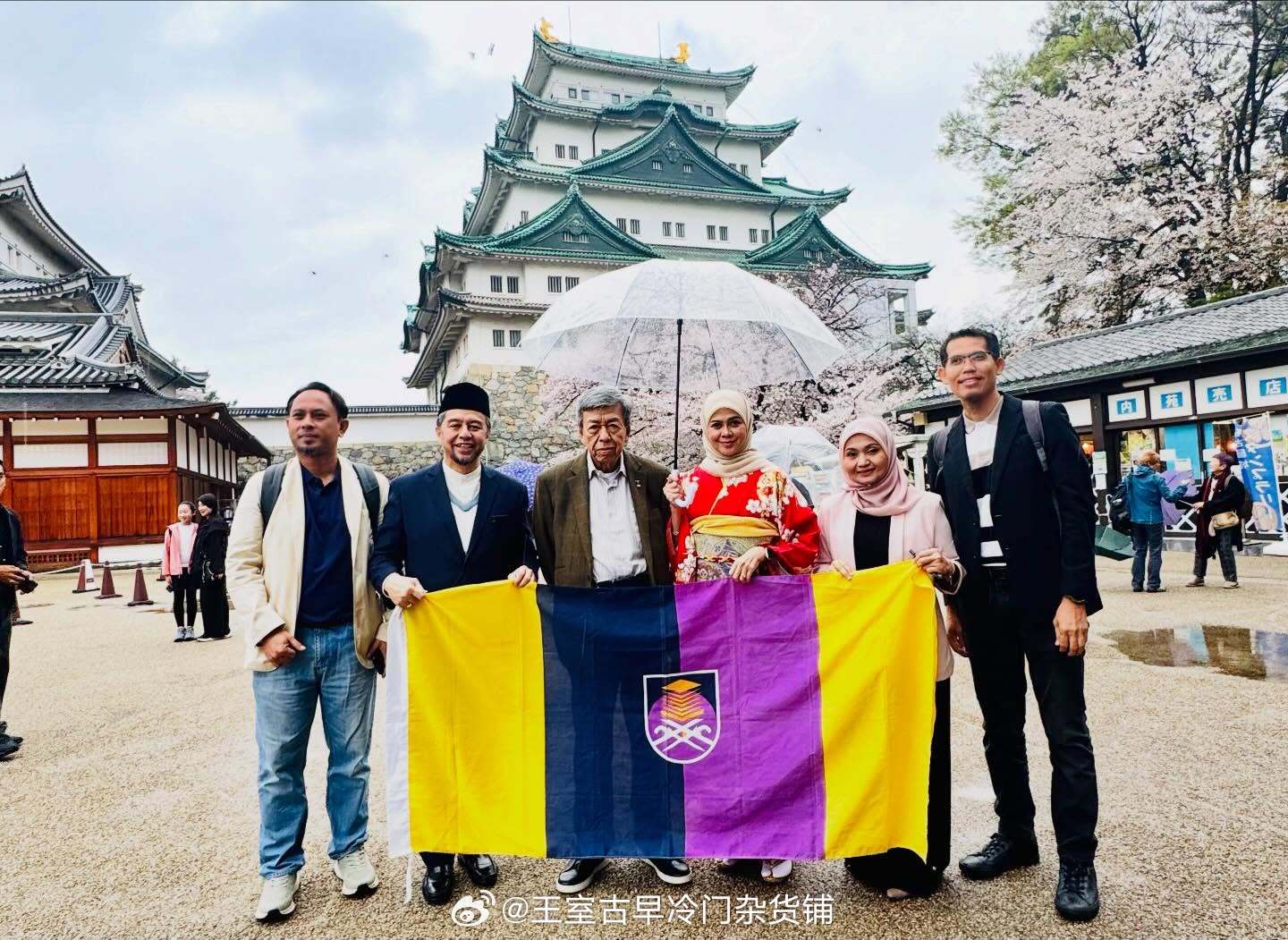王室王室马来西亚王室雪兰莪 2026年4月1日，雪兰莪苏丹夫妇访问名古屋。 
