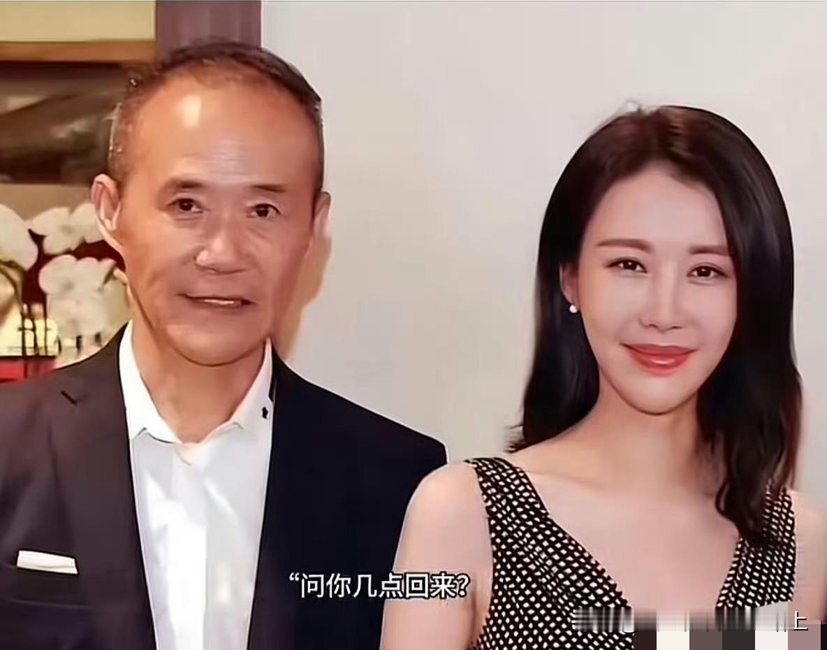 王石最大的败笔，就是第二任女人选了田朴珺。

妾鼻➕下巴窄➕大厚嘴唇，自卑敏感多