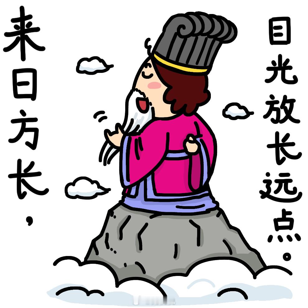三个娃兴高采烈去学校，喜笑颜开回到家。尽管我觉得加国各种不如意，但娃开心这件事确