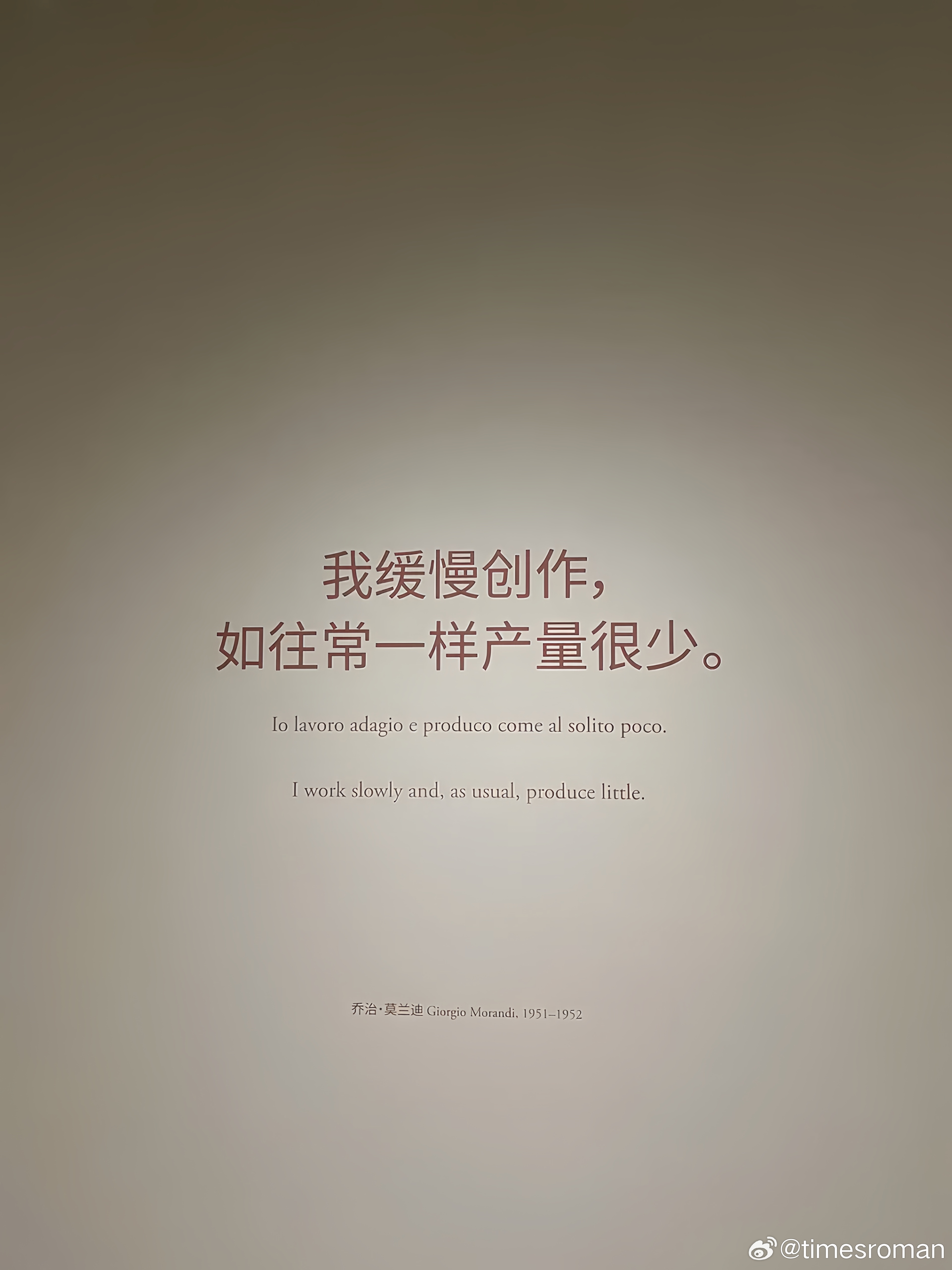 我剪视频： 