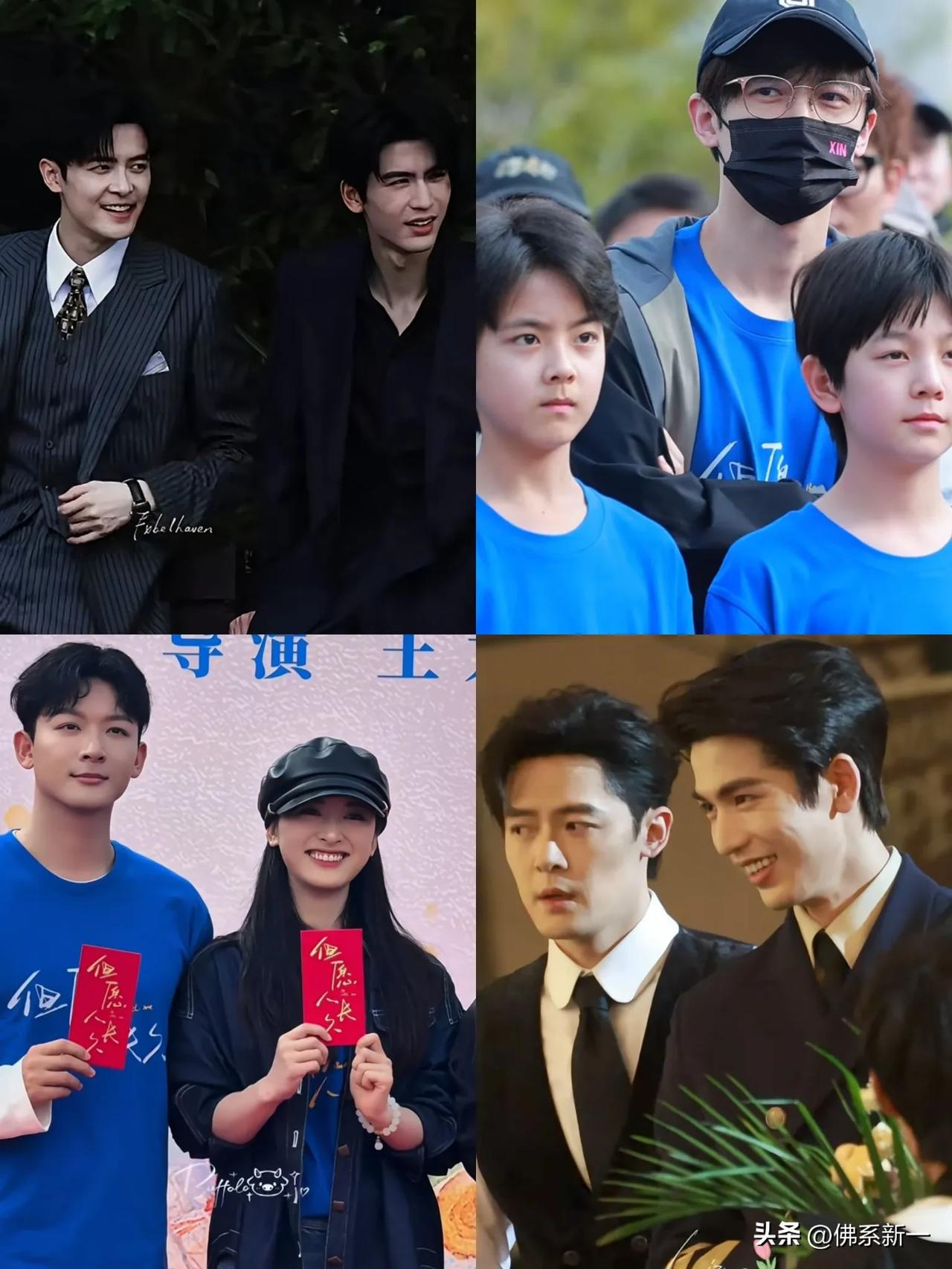 付辛博咋又是男配啊，和张凌赫《这一秒过火》搭完又和张晚意《但愿人长久》搭[捂脸]