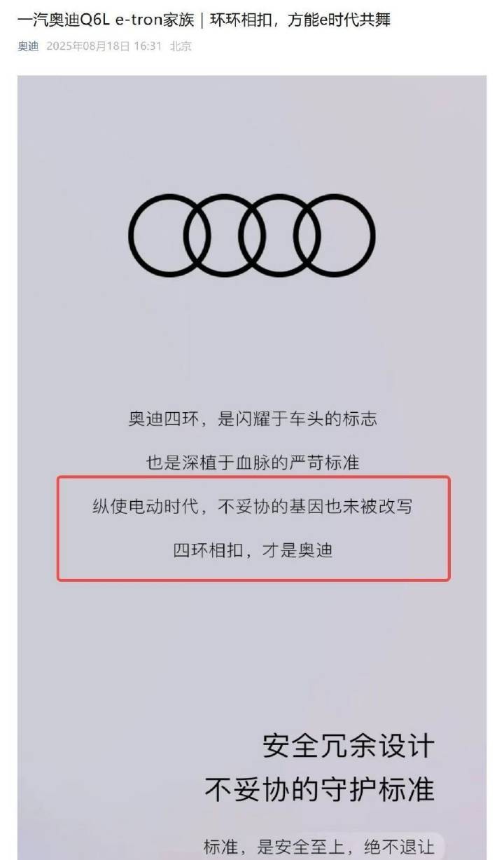 这是什么车？