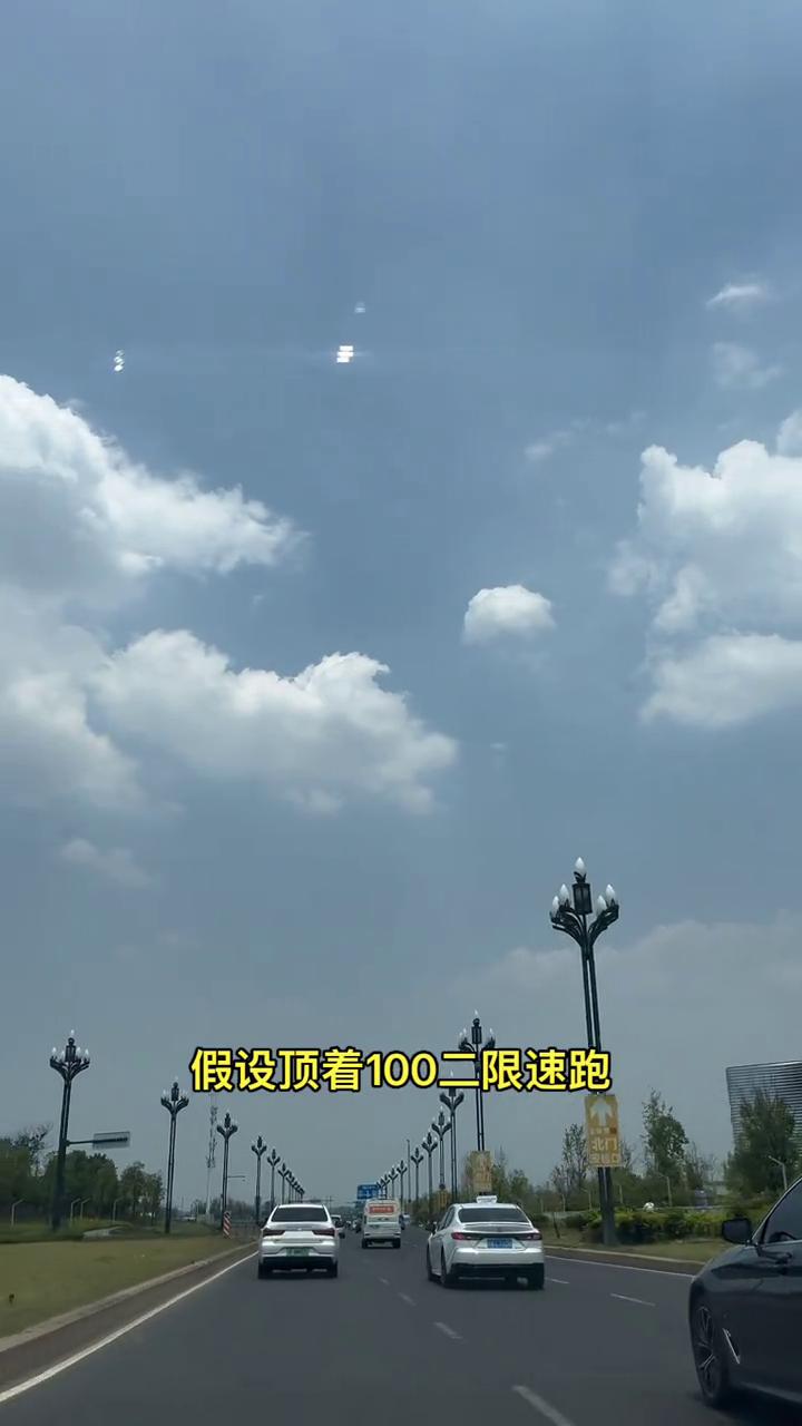 正常人能不能一口气开一千公里？
正常人能不能一口气开一千公里？首先车肯定是没有问