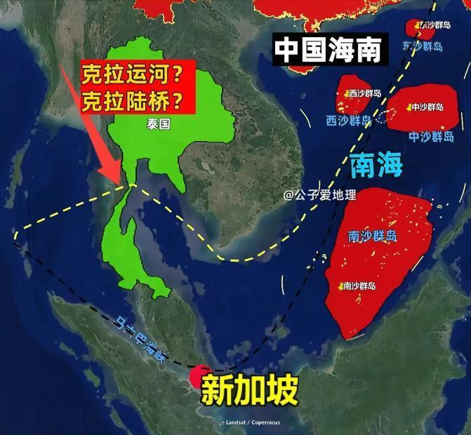 新加坡虽然特别抗拒海南封关，但这还不是最致命的，对他们而言，最致命的就是泰国的克