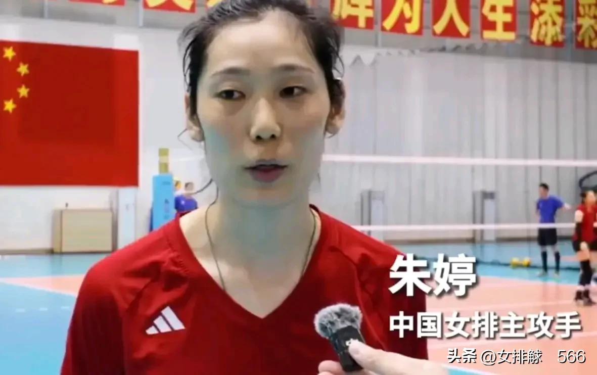 2024年6月11日世联赛香港站比赛揭幕，阔别国家队三年之久的朱婷，在澳门站短暂