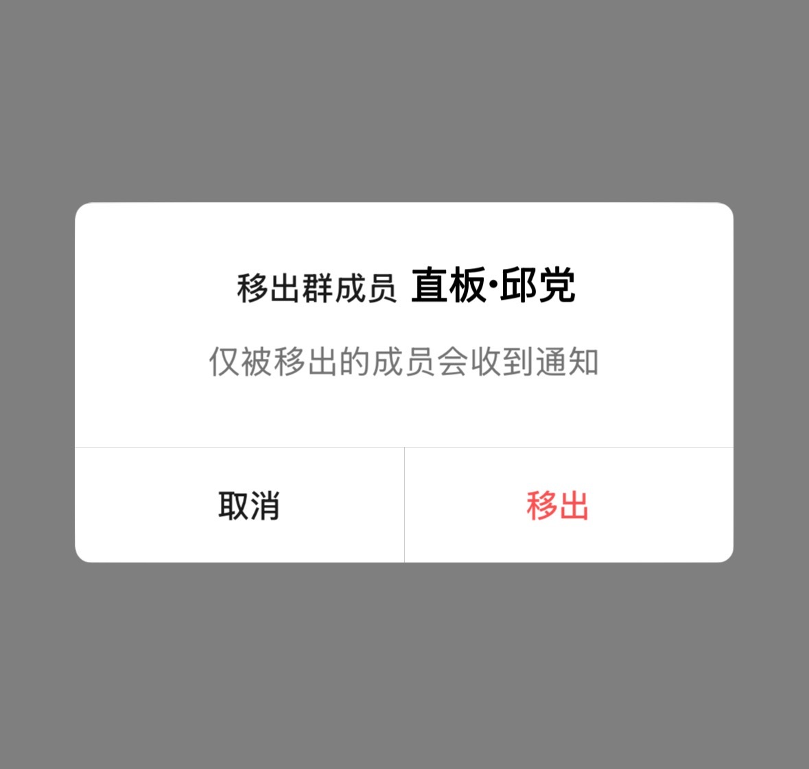 自己选好再打 