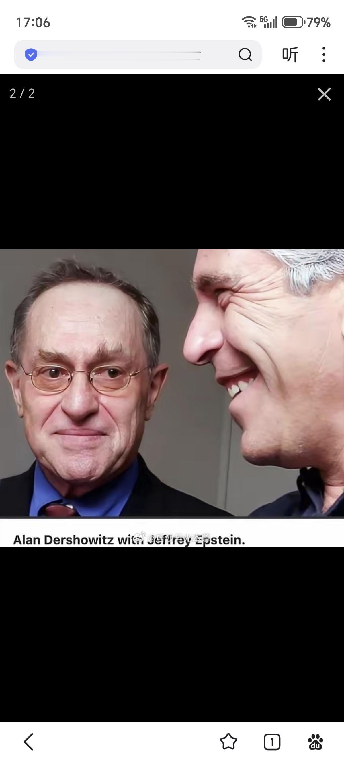 美国联邦司法部解密文件显示，爱泼斯坦曾被中国拒签。
文件编号EFTA023082