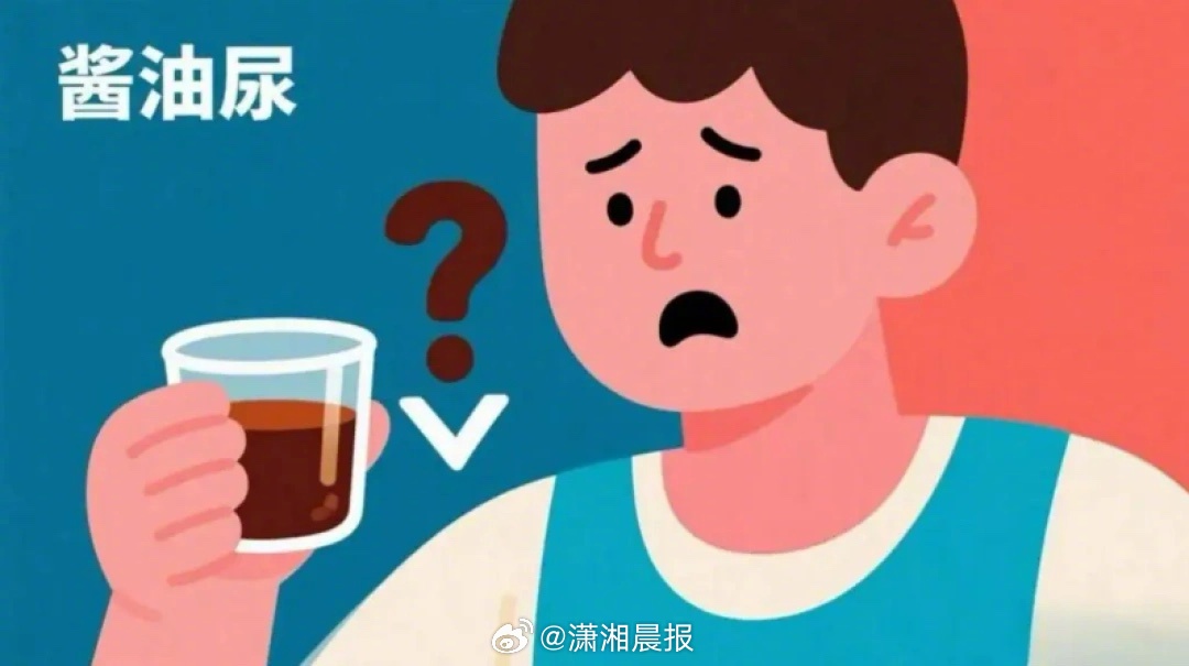 【14岁#男生冲刺中考体育狂练游泳致酱油尿#，#男生狂练2小时游泳致酱油尿住院#