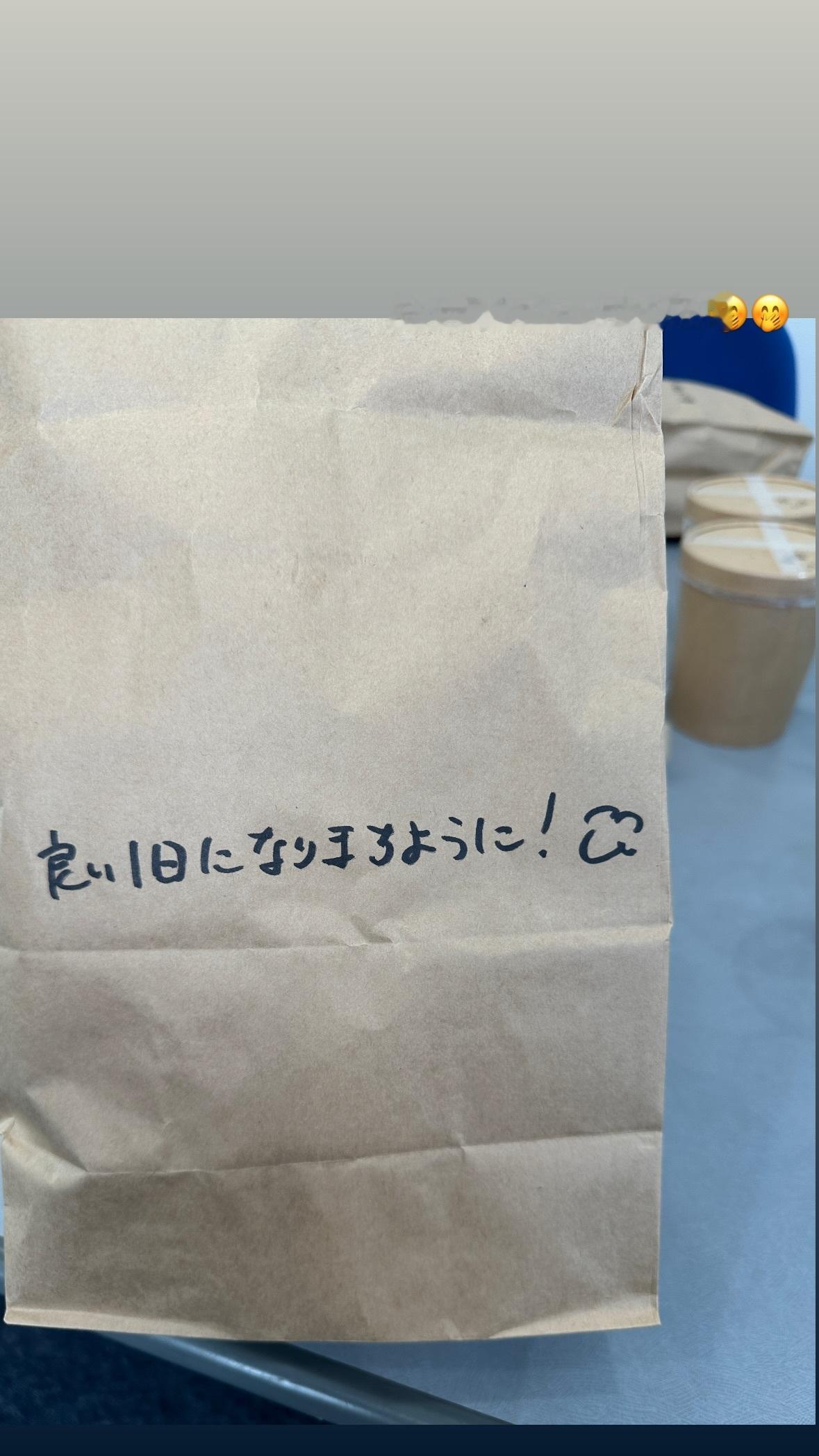 梅澤美波　umegram