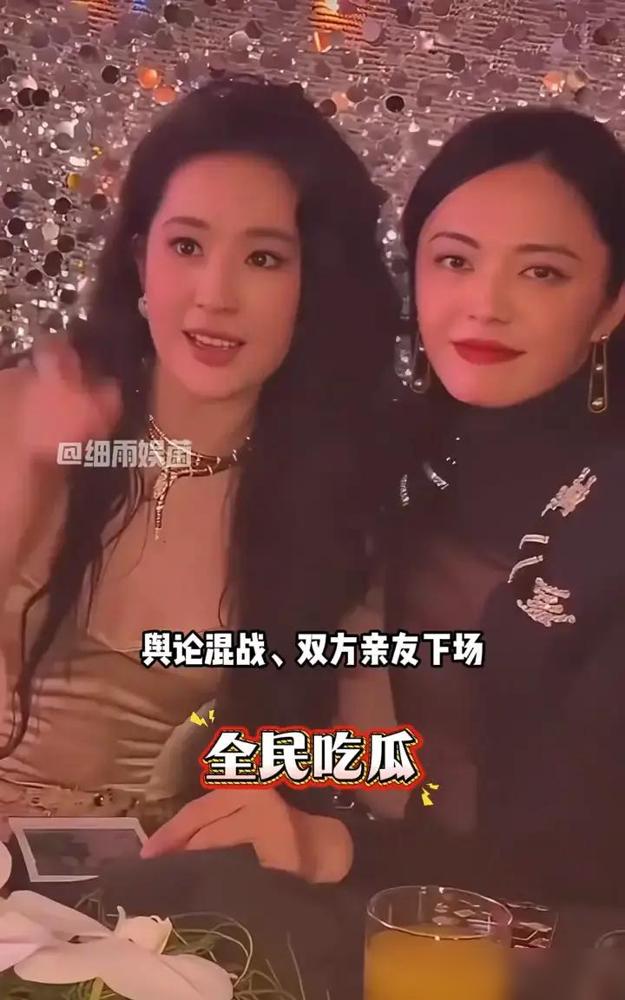 姚晨曹郁早离了，孩子都十几岁才官宣！
 
他们声明多年前就散了，孩子都十来岁才公