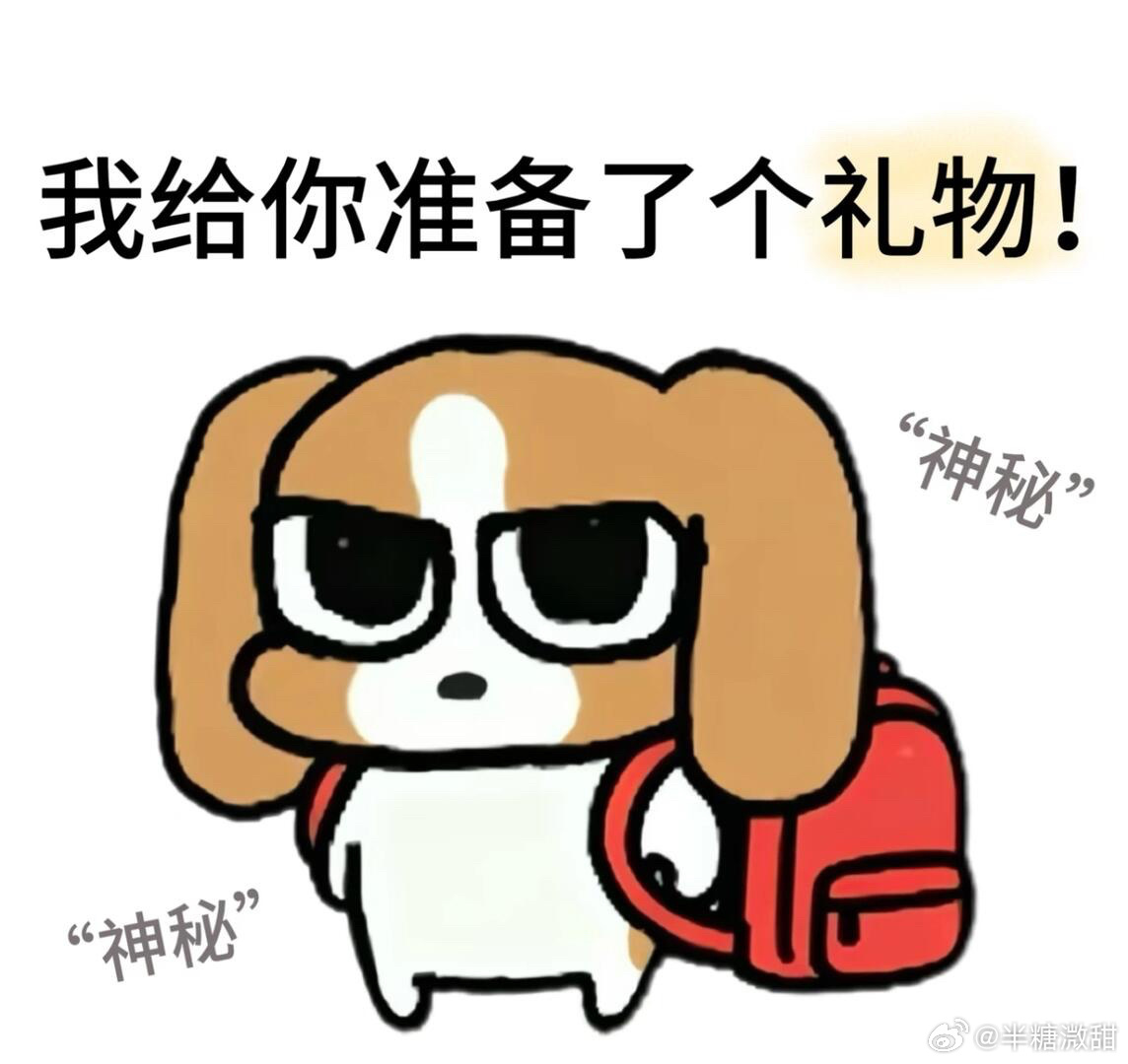 七夕上淘宝送出礼想型 临近七夕来不及准备礼物别焦虑，七夕应急送礼上淘宝，送出专属