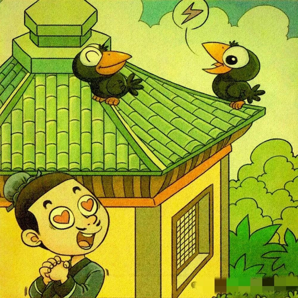 ​看图猜成语：你能猜出几个？发给朋友一起挑战吧！
题目一：
【解释】如果爱一个人