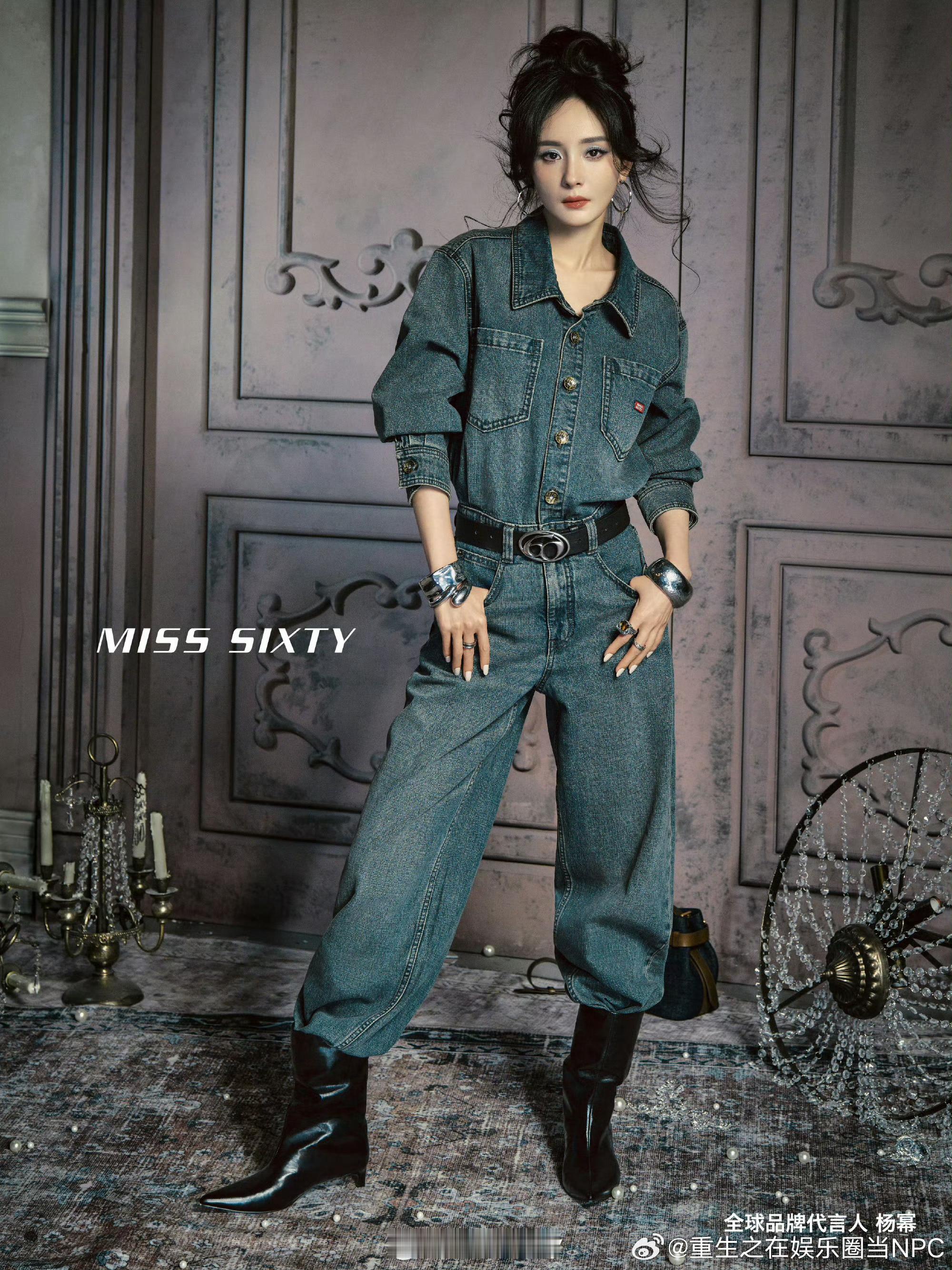 杨幂最新商务大片 幂姐真是时髦精杨幂杨紫宋祖儿李兰迪入围扛剧花