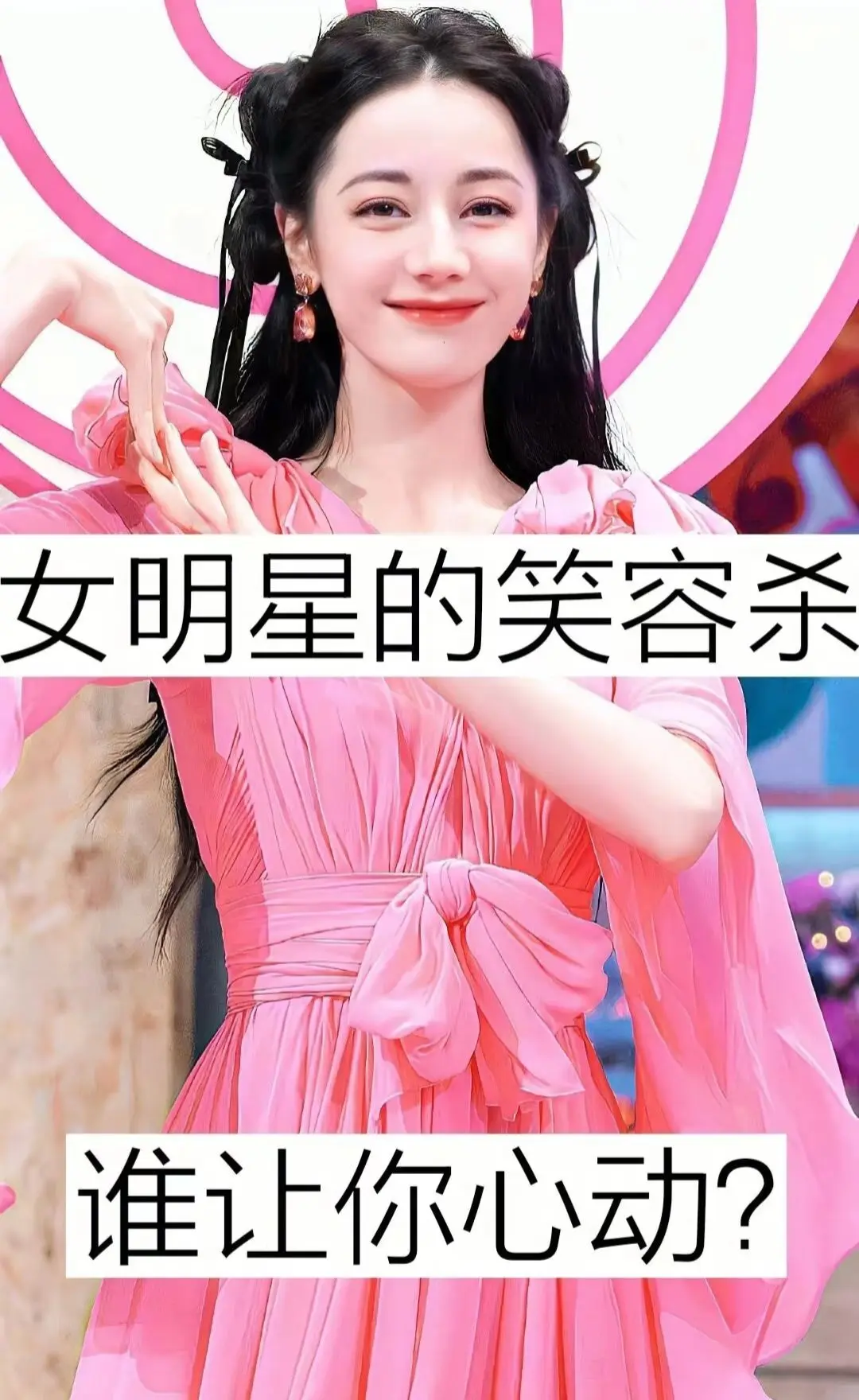 喜欢就关注我吧
