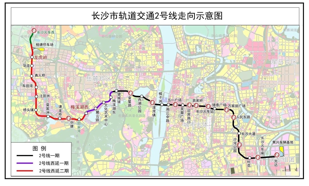 长沙地铁2号线，东延的脚步近了
 
一条来自官方的最新回复，让许多"星城"人的期