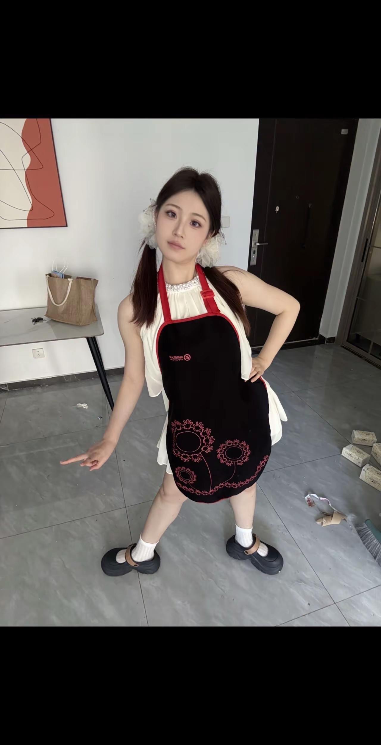 迷倒一片！围裙杀 520礼物