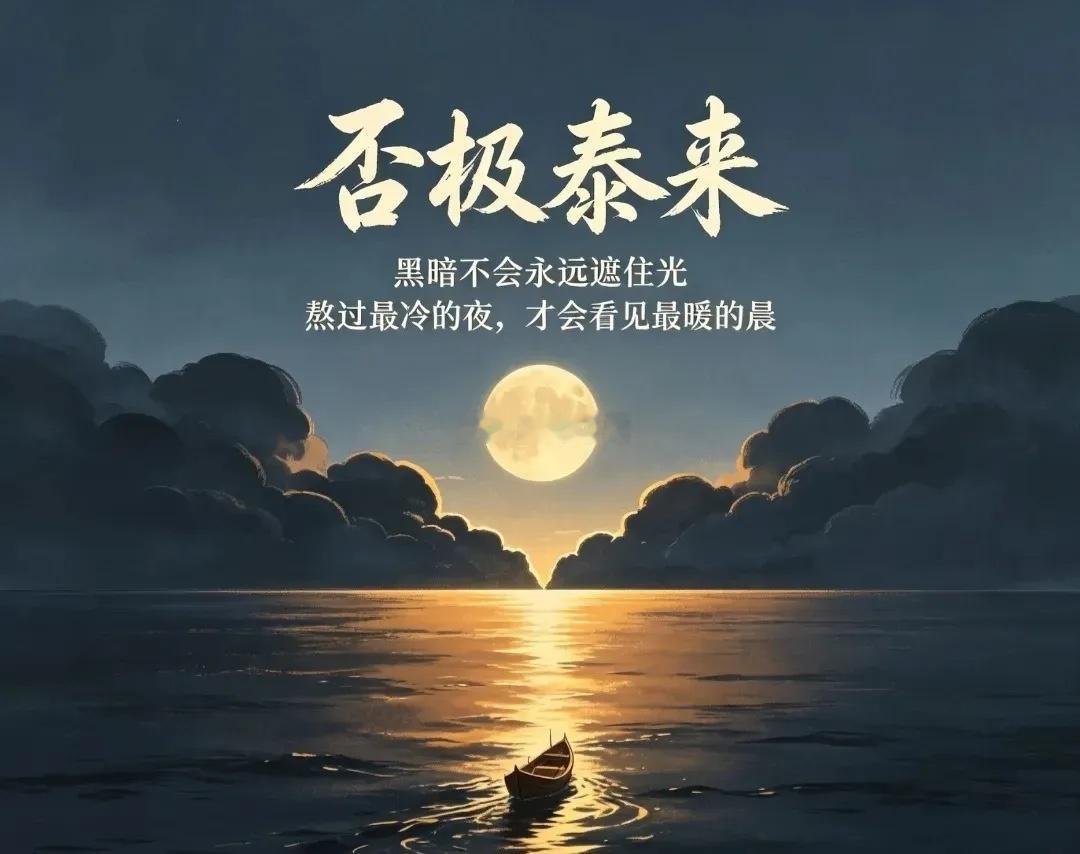 Tower半导体30亿日本扩产芯片产能，重点布局硅光子技术和硅锗技术，直接受益于