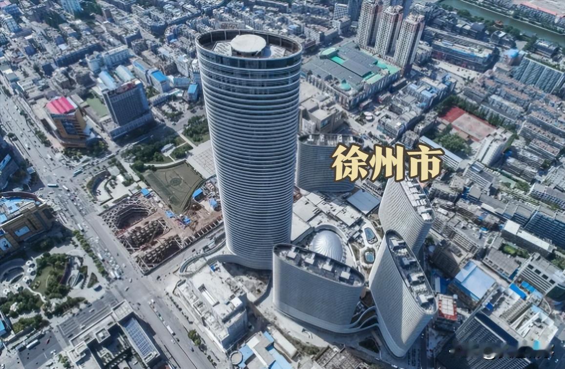 作为国家历史文化名城、全国性综合交通枢纽与淮海经济区中心城市，徐州还是华东地区的