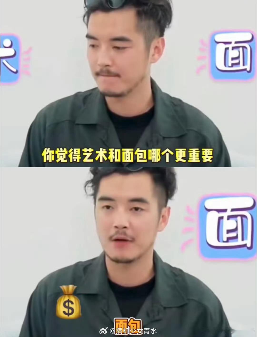 金世佳 俩娃压垮老艺术家 ，但不得不说他是个好丈夫是个好爸爸，有很多一直还活在精