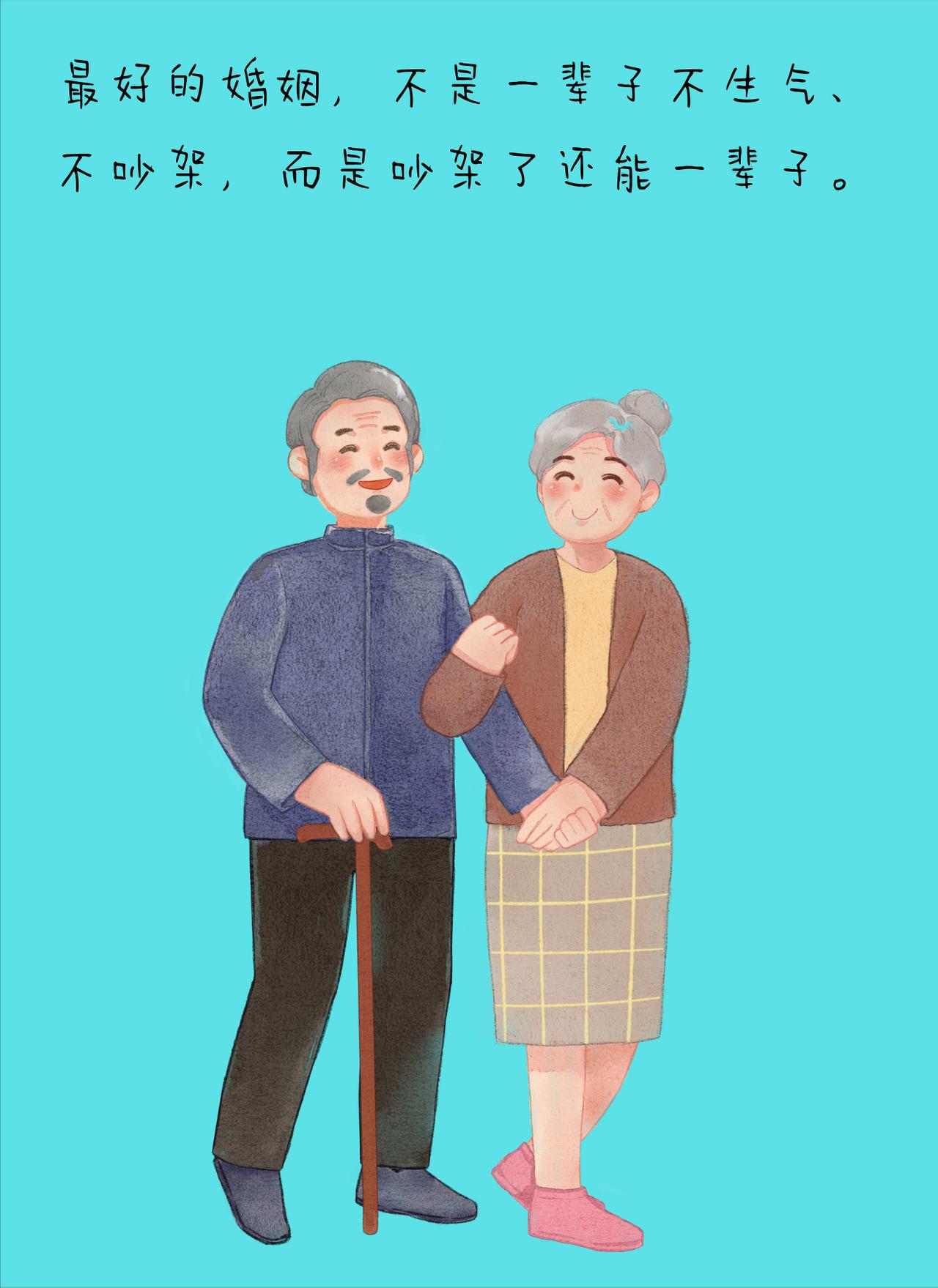 如果你不知道怎么放过自己，去看看三岁的孩子。

你有没有发现，小孩子有一个“超能