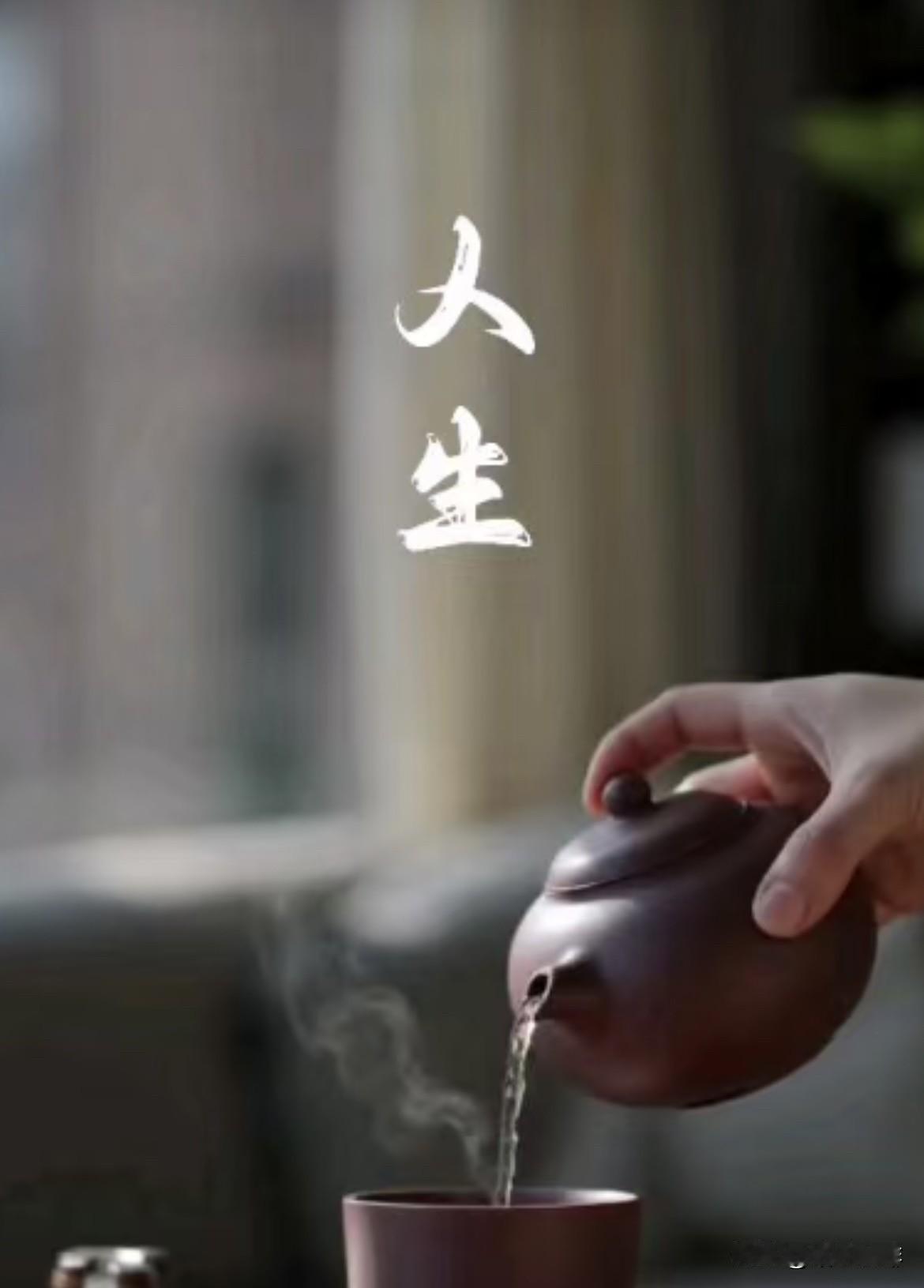 上句：春夏秋冬四季下雨
  下句：酸甜苦辣人生百味