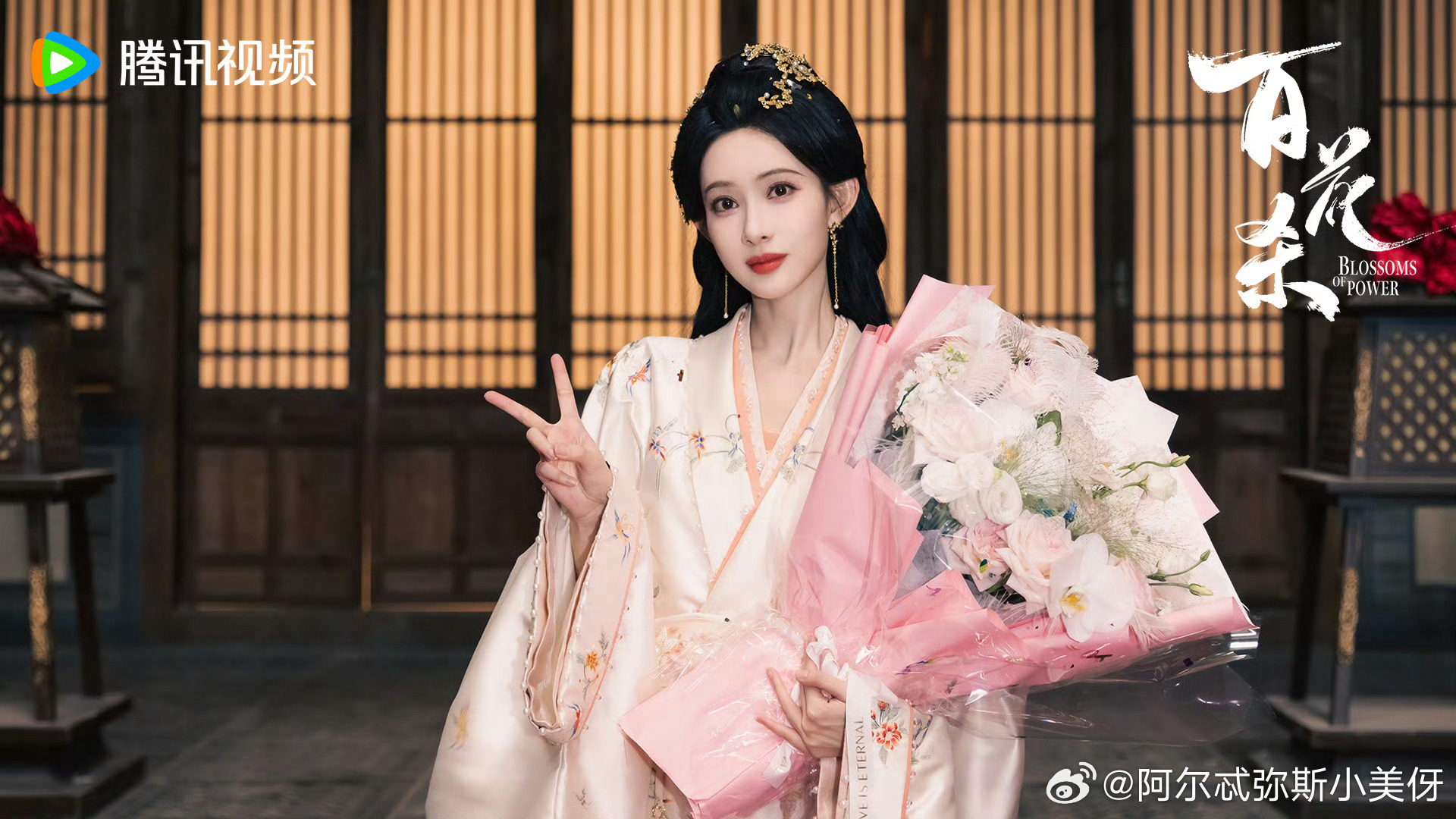 孟子义桃花坞的蓝眼泪沈汐和看到了孟子义看到蓝眼泪啦凌晨四点海边的蓝色灯管是桃花坞