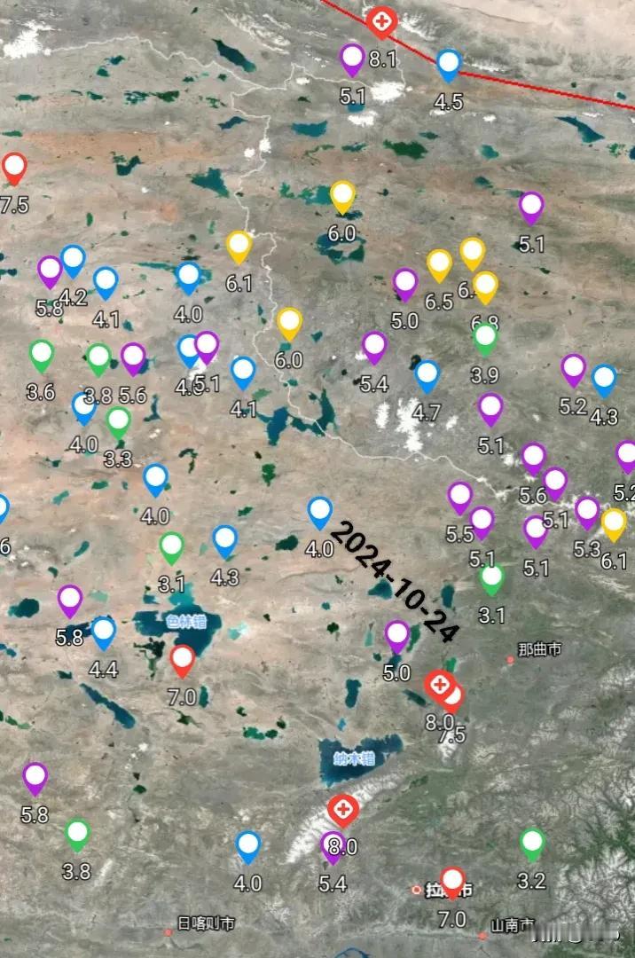 24日早晨西藏地震了，05时11分西藏那曲市双湖县发生4级地震，双休湖县位于羌塘
