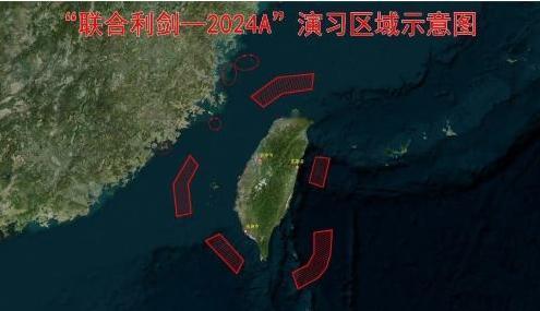 一旦台海开启统一战争，可能武力介人的国家会有以下几个？


先说美国，这家伙一直