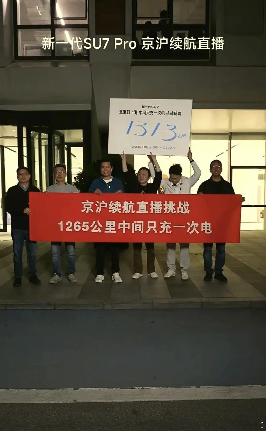 为什么说普通人很难成为雷军。不是因为他有钱，也不是他公司大，而是你和他的精力根本