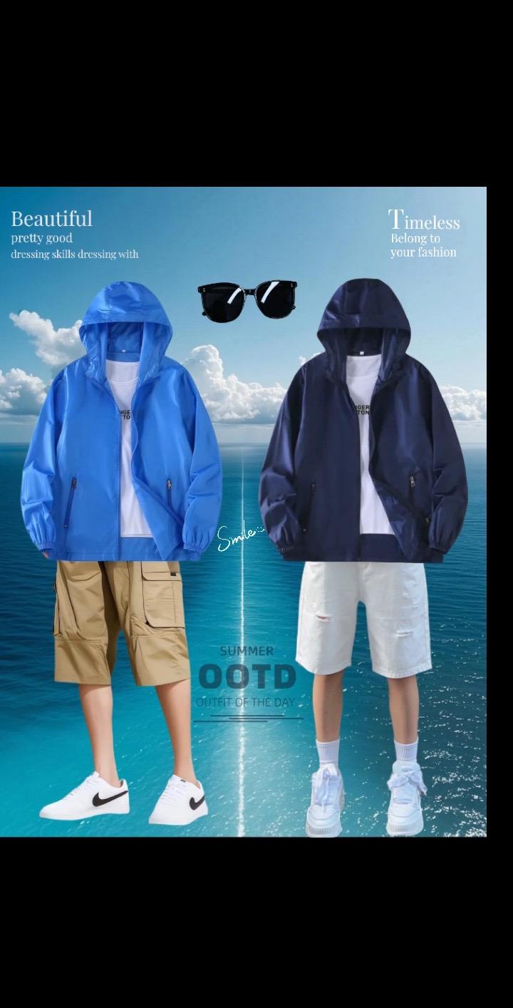 谁穿谁好看 入夏穿搭越简单越好看 夏季防晒 男士防晒衣 清爽一夏