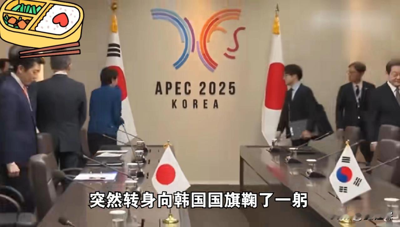 还别说苗苗这一顿操作下来还真是让人刮目相看。

日本新任首相高市早苗在特朗普访日