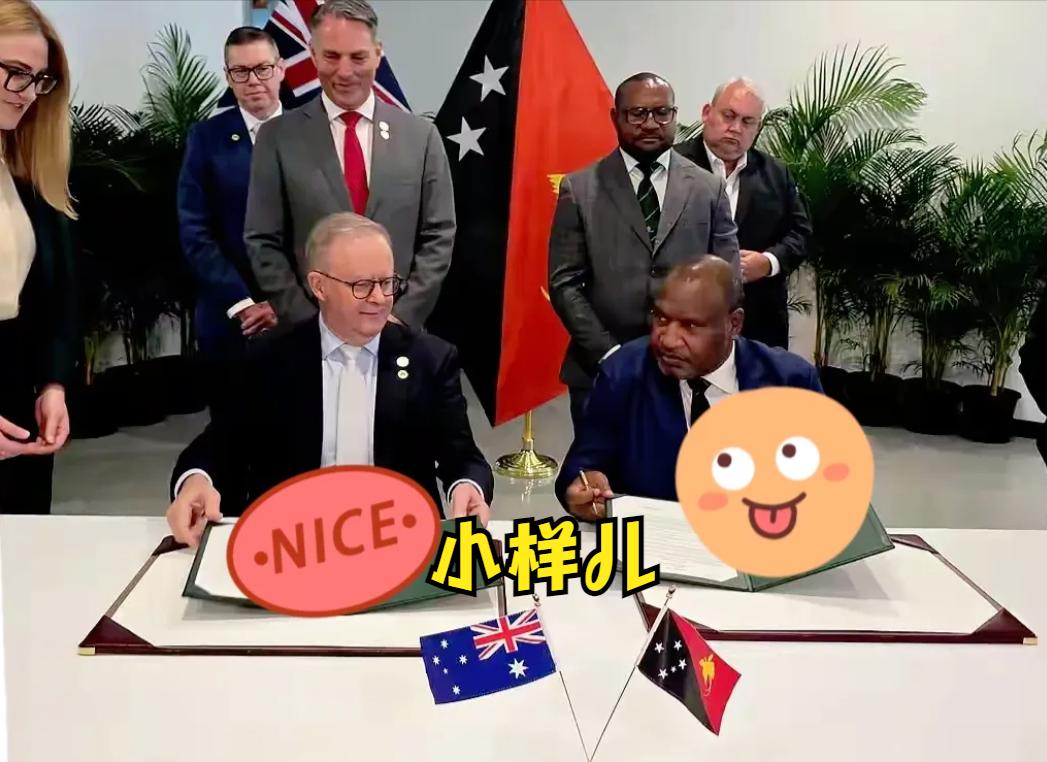 快讯快讯
刚刚澳大利亚宣布！

巴布亚新几内亚内阁程序成为澳大利亚战略布局的“减