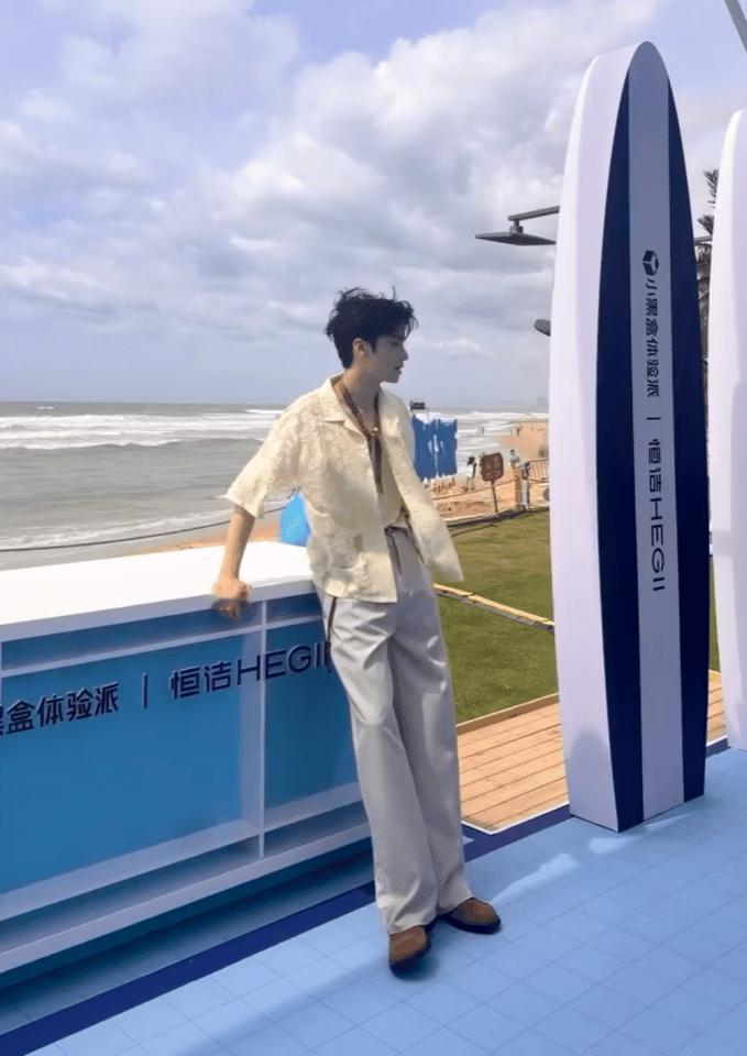 好帅啊 
