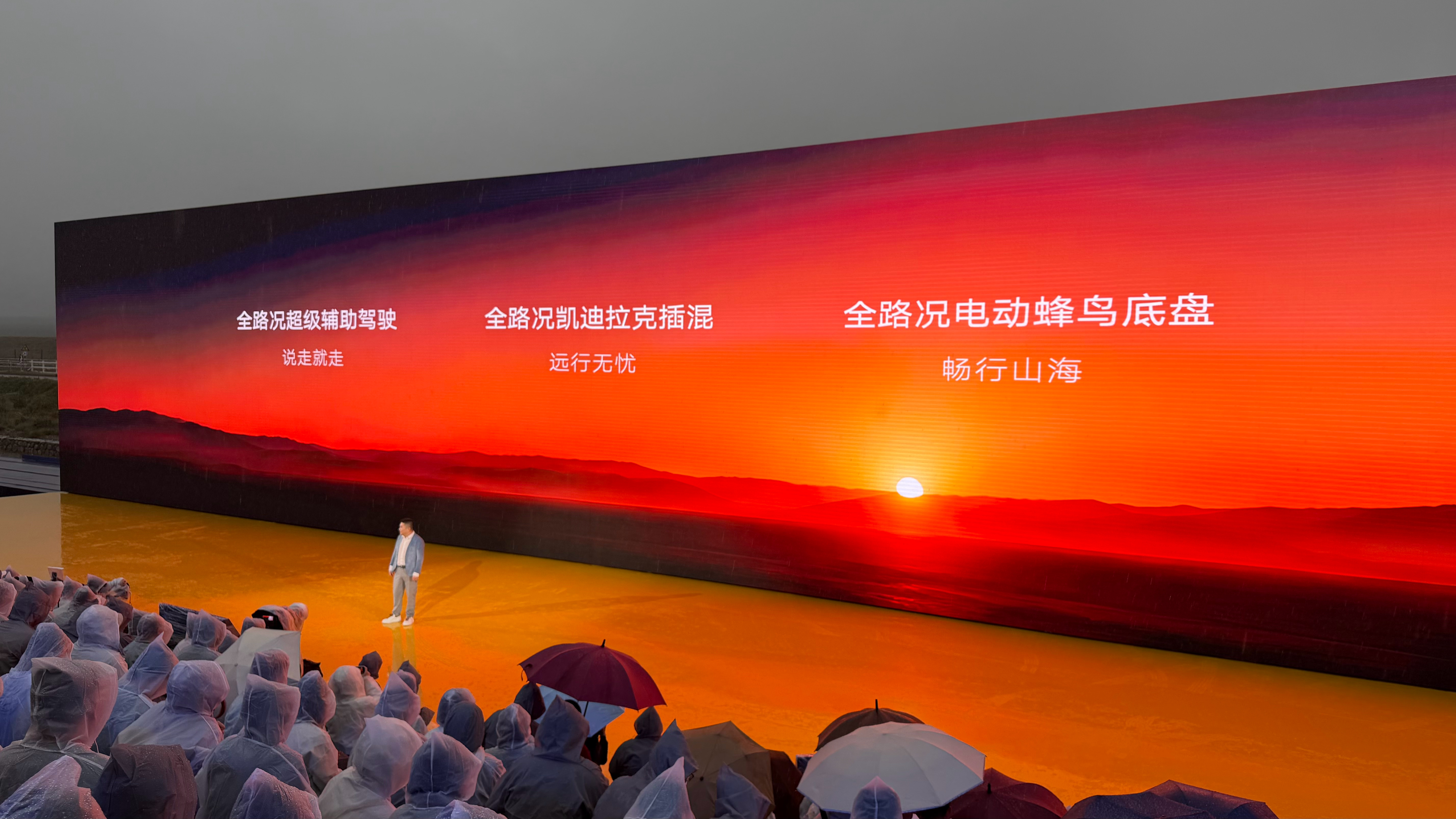 凯迪拉克插混车型XT5售价25.99万起！桑之未汽车行业观察  ​​​
