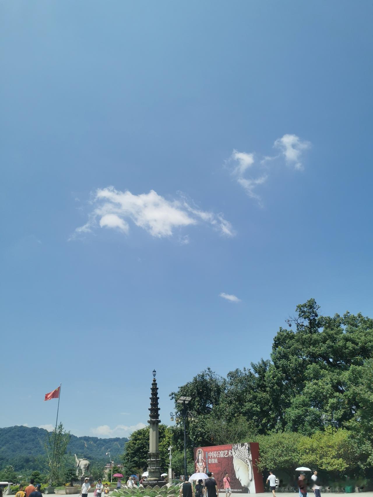 分享一张天空美照