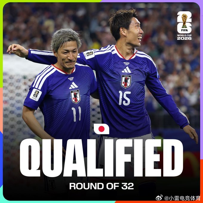 2026年世界杯小组赛F组末轮，日本队1-1战平瑞典。随着本场比赛结束，日本队以