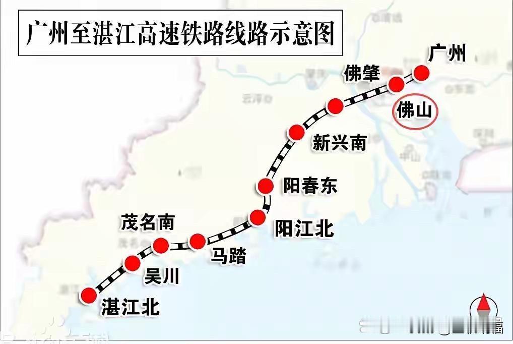 广湛高铁官宣2025年12月22日开通运营，但佛山站无法同步开通。
从关键数据来