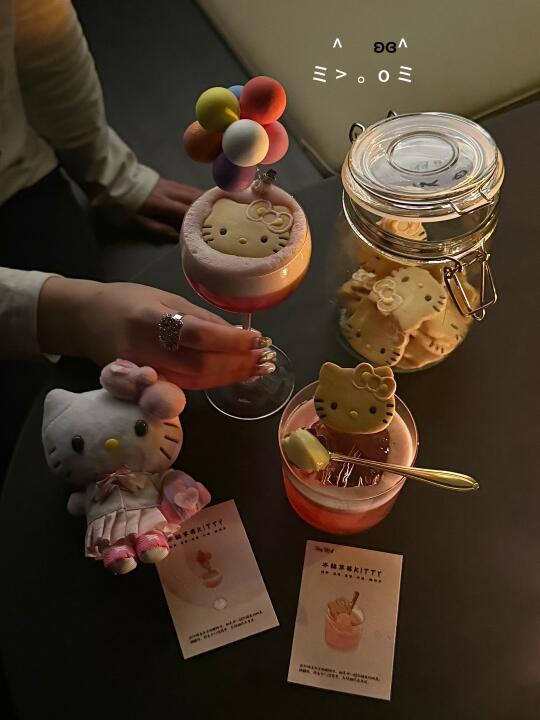 杭州首家！！hello kitty 小甜酒！！好可爱