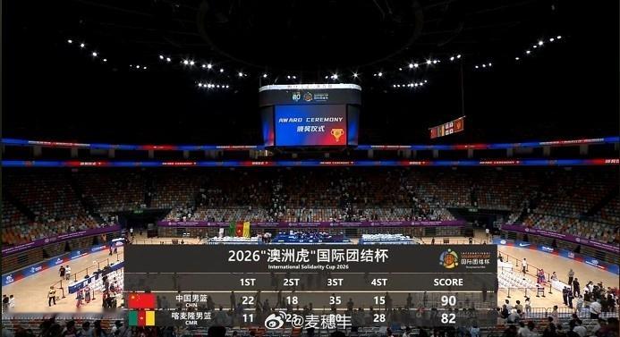 刚结束的一场热身赛，中国男篮以90比82击败喀麦隆男篮，在海口拿下三连胜。中国男