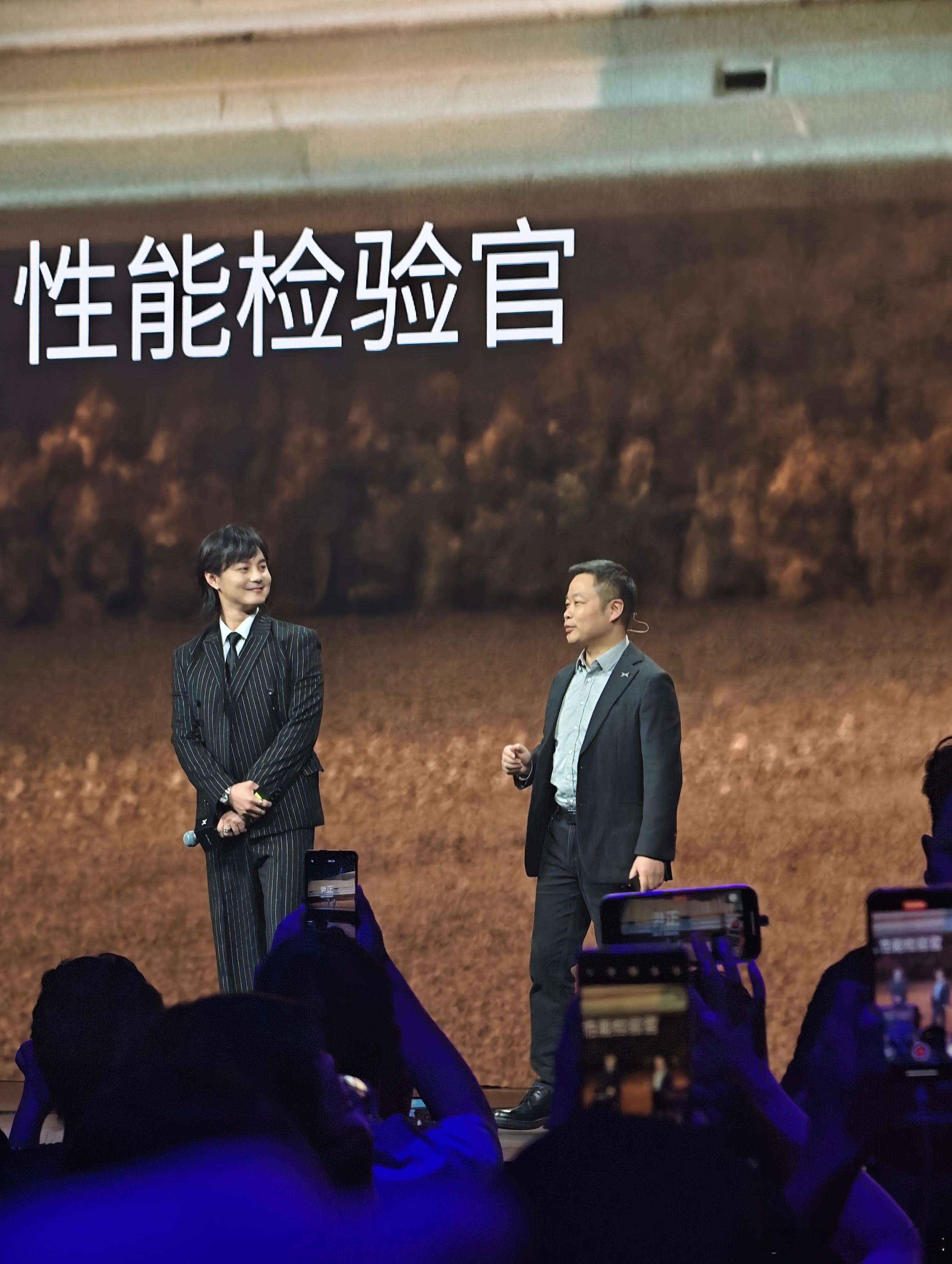 尹正来发布会了小鹏G9L发布会小鹏G9L价格尹正[超话]  ​​​