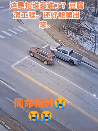 惊不惊喜意外不意外，

你没有想到吧！

我也没有想到[捂脸][捂脸][捂脸]