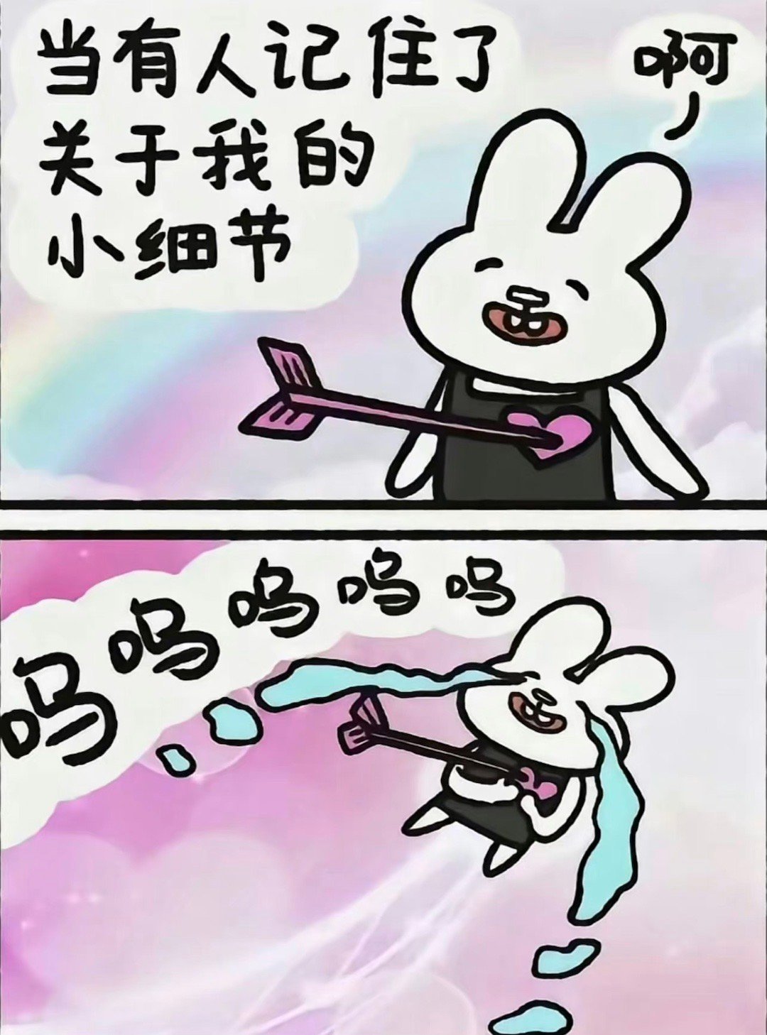 我承认我是超级无敌细节怪 ​​​