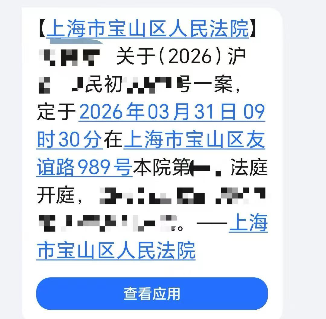 生病后有家不能回?94岁老伯起诉儿子背后的罗生门:女儿说“被逼走”,儿子说“被误导”