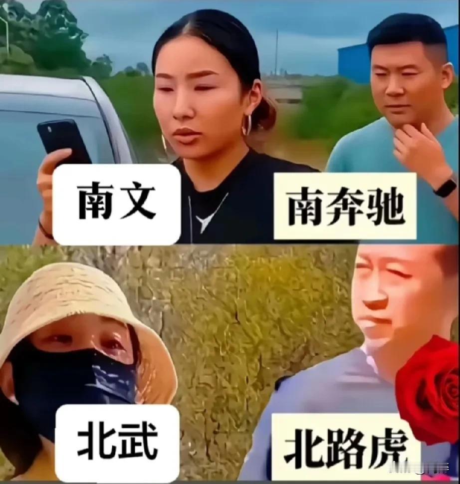 真可谓“无巧不成书”，前有路虎女打人事件中的黑衣男，今有奔驰女亮证逼让事件中的蓝