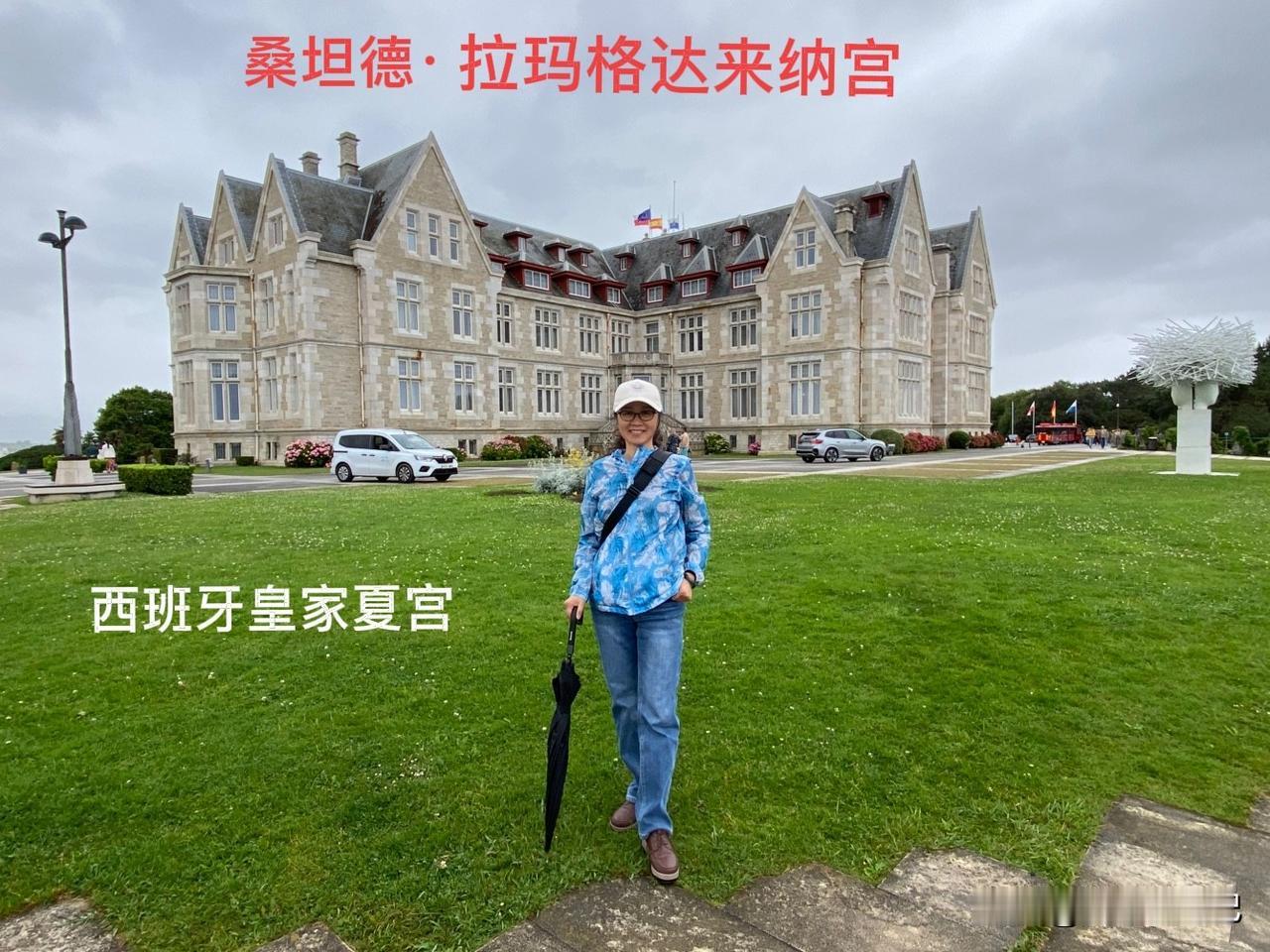 这几天在急行军，要赶在申根签有效期之前，穿过伊比利亚半岛，过直布罗陀海峡，去到摩