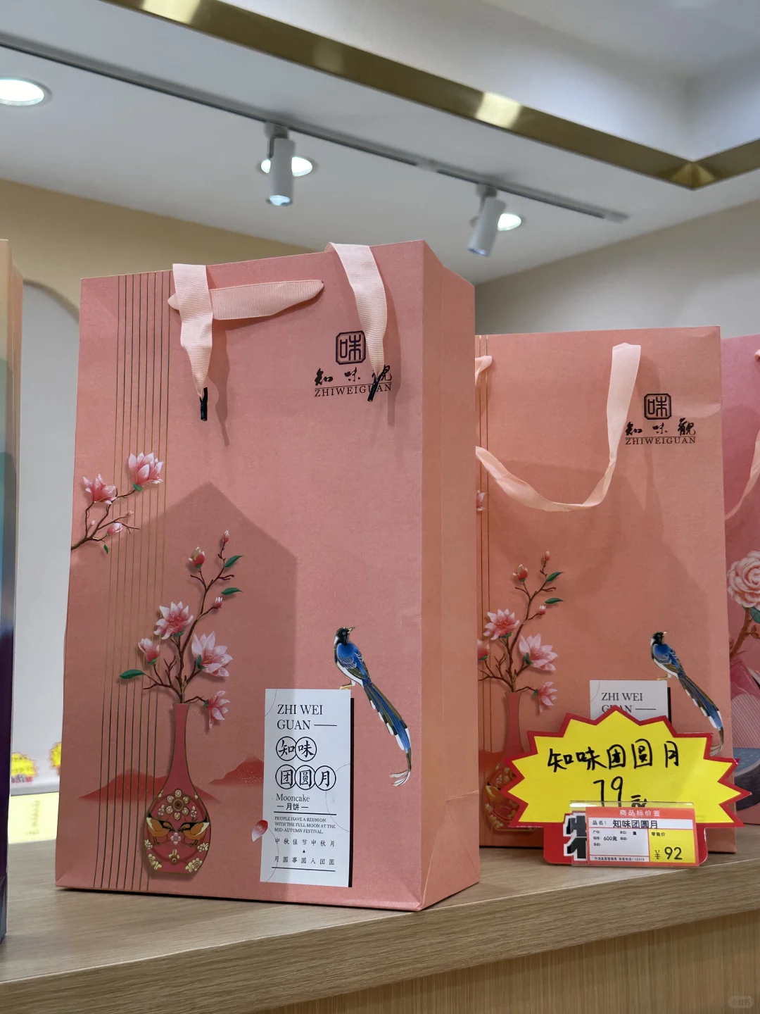 离开杭州前，只想把它带走！！！