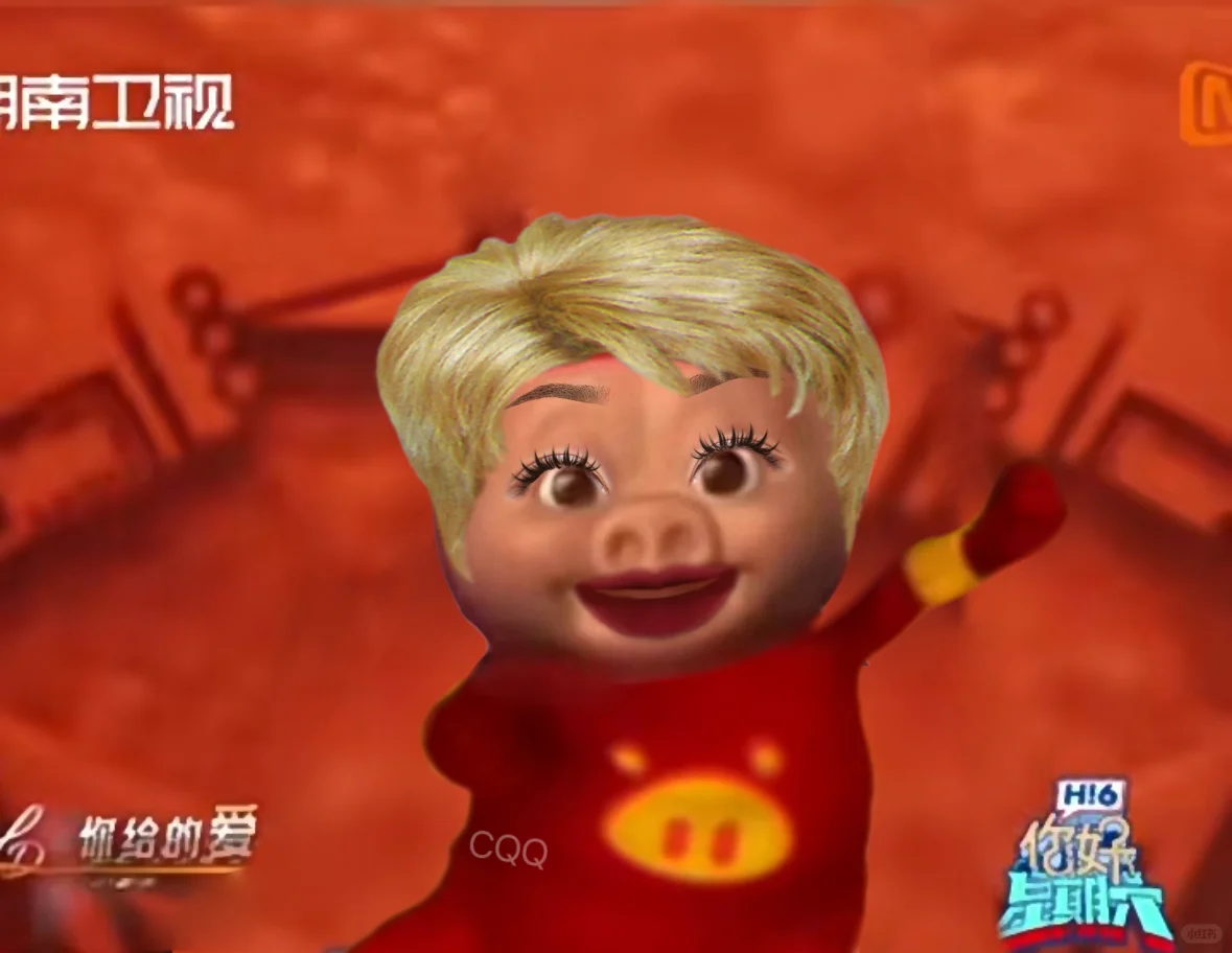 宁静老师对不起