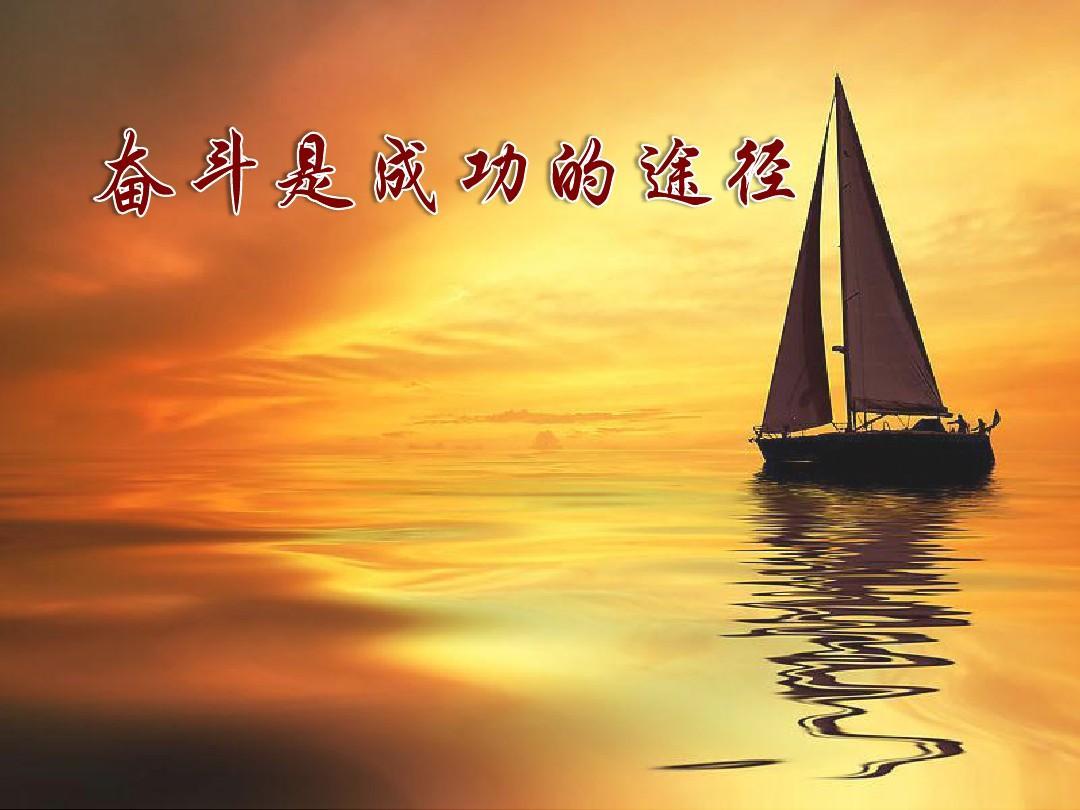 谁总结的，太有哲理了。武则天证明：成功和男女没关系；姜子牙证明：成功和年龄没关系